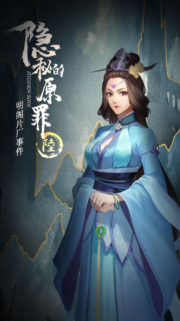 ���ص�ԭ��6����Ƭ���¼� ���°�