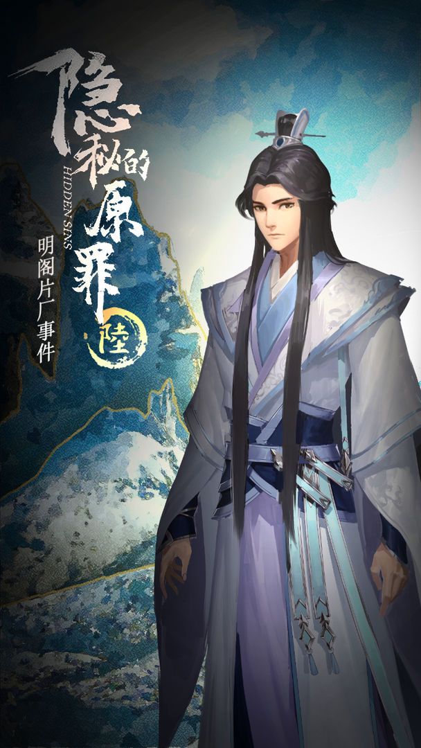 ���ص�ԭ��6����Ƭ���¼� ���°�