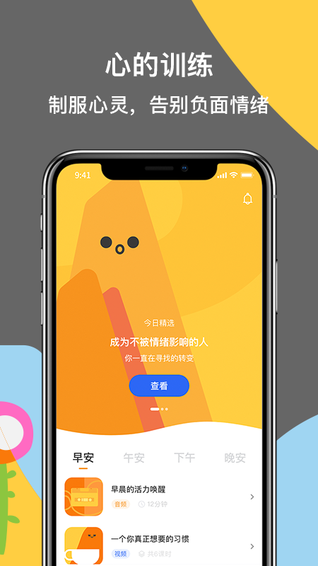 ڤ V1.3.1 ׿