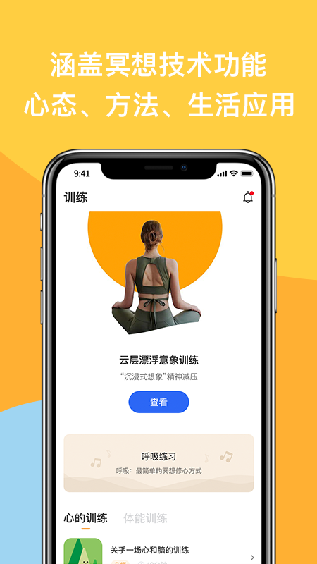 ڤ V1.3.1 ׿