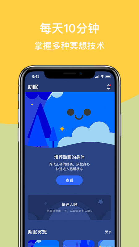 ڤ V1.3.1 ׿