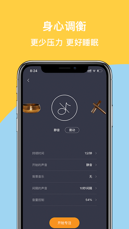 ڤ V1.3.1 ׿
