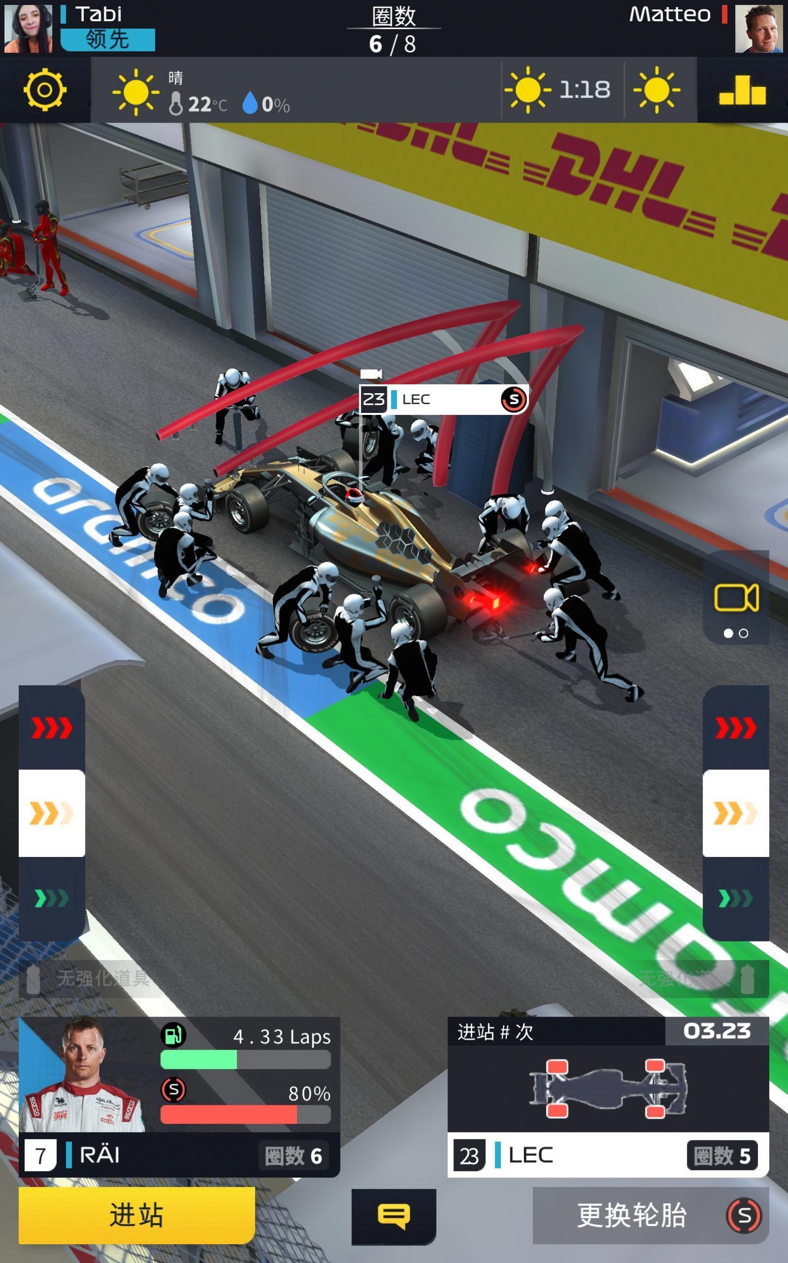 F1 Clash ֻ