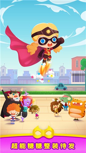 ����С�ع����� ���°�