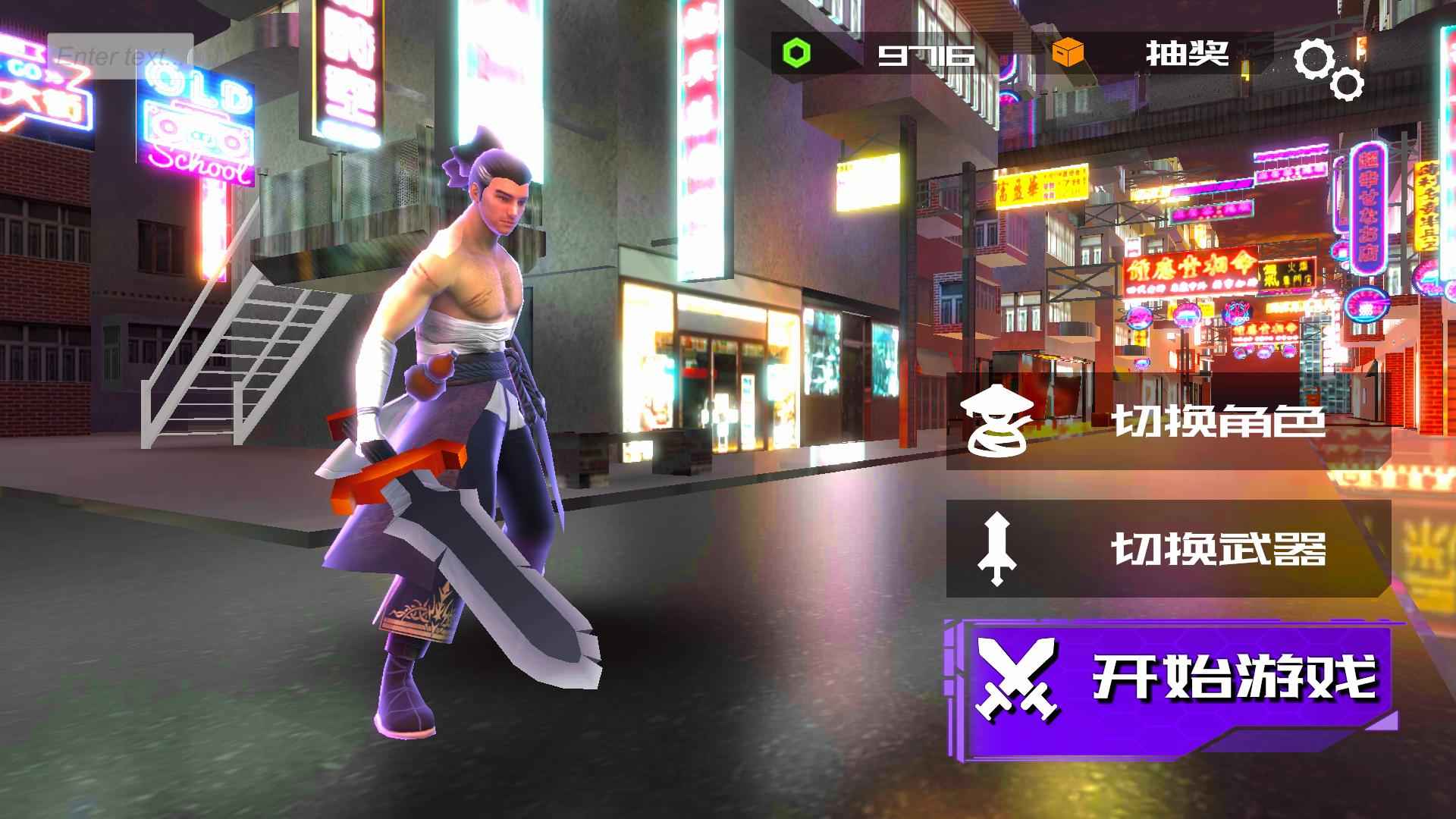 ������ն V1.0 ��׿��