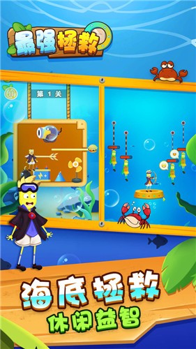 ��ǿ���� V1.0.1 ��׿��