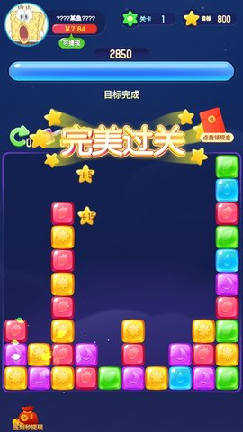 ħ v10.9.16 ׿