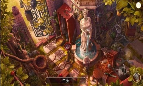 �ճ�ׯ԰ ��Ѱ�