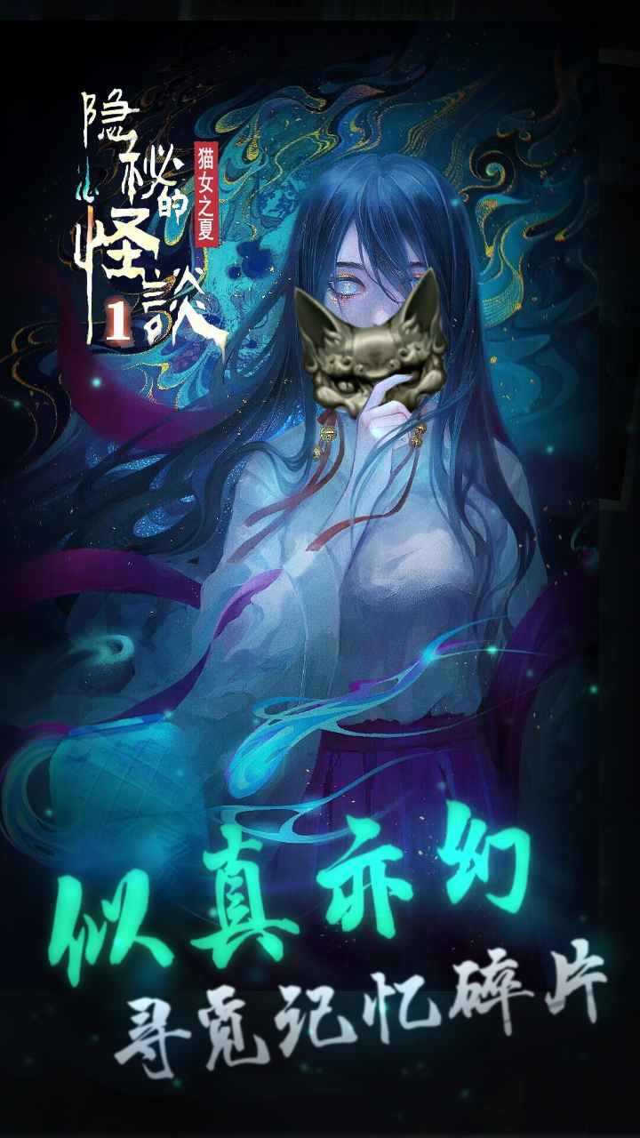 صĹ̸èŮ֮ V1.0 ׿