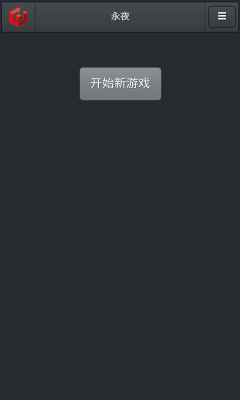 ��ҹ ��ʽ��