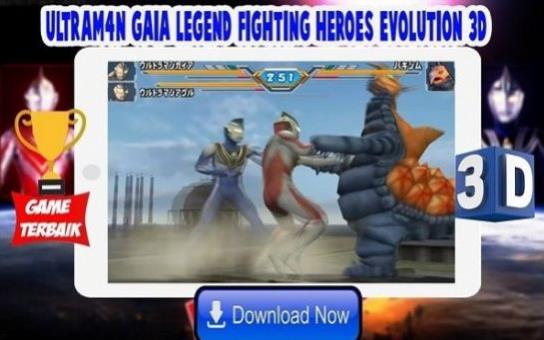 ���ǰ������� v1.1 ��׿��