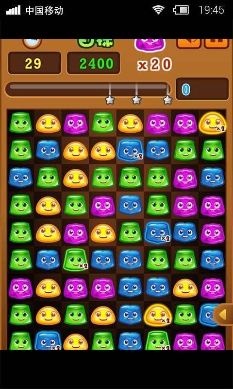 ������԰ v1.0.0 ��׿��