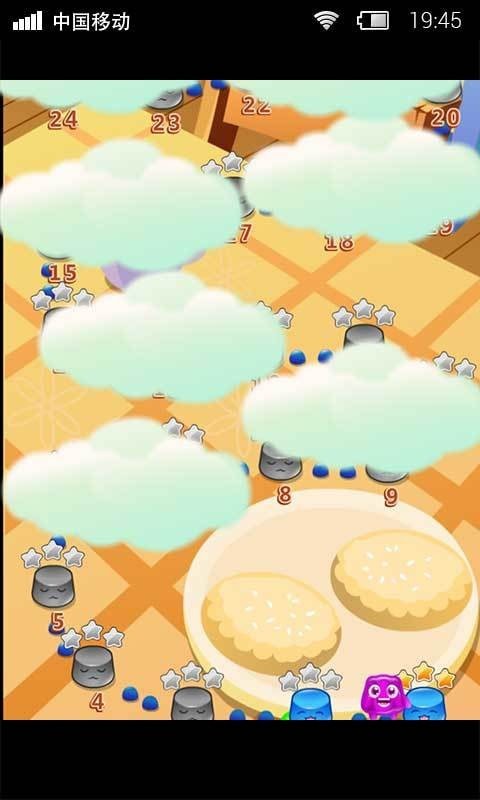 ������԰ v1.0.0 ��׿��