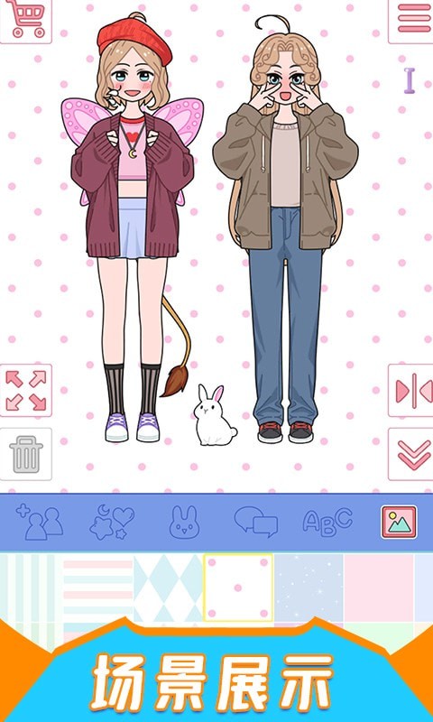 �λ�ʱ��װ�� v5.3 ��׿��