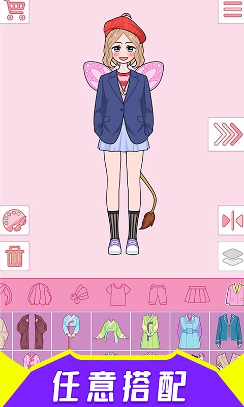 �λ�ʱ��װ�� v5.3 ��׿��