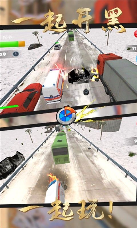 쭳��ռ� ��׿��