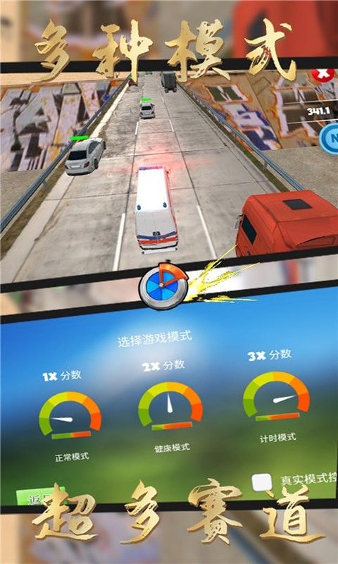 쭳��ռ� ��׿��