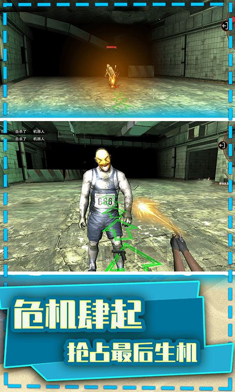 ��ƽ��ҫĩ��ǹս ���°�