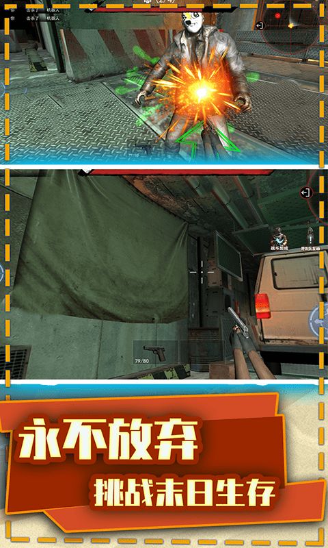 ��ƽ��ҫĩ��ǹս ���°�