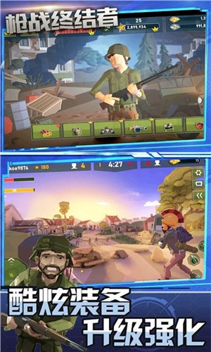 ǹս�ս��� v1.0 ��׿��