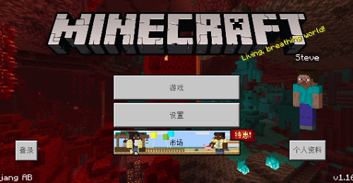 ҵ羪100 ׿