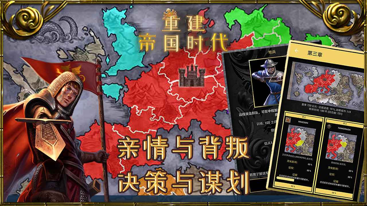 �ؽ��۹�ʱ�� v1.0 ��׿��