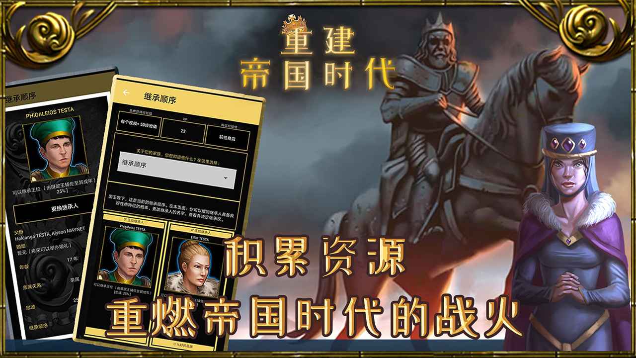 �ؽ��۹�ʱ�� v1.0 ��׿��