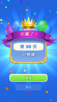 �ҵ���ͬ ��Ѱ�