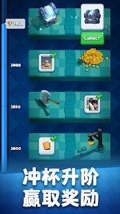clash royale ֻ