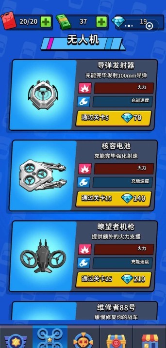 ��ս�������6 ��Ѱ�