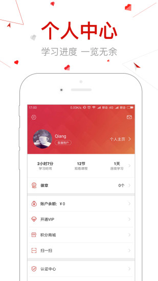 ƿ V4.0.5 ׿