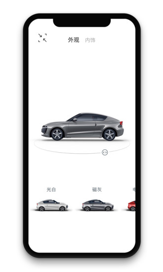  V1.18.14 ׿