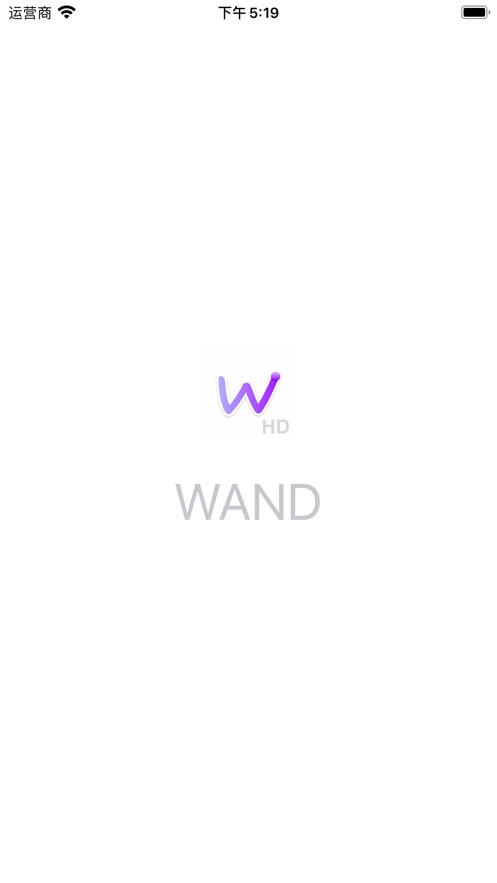 Wand ʽ
