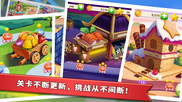 ���Ǵ�� �ֻ���