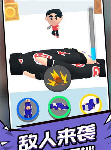 �����ж� v1.1.1 ��׿��