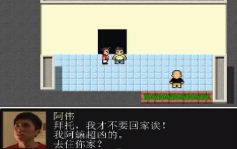 �ܸ粻Ҫ vbeta0.3.1 ��׿��