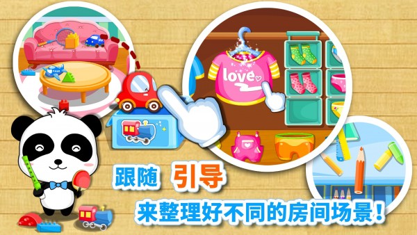 ���������� v9.57.00.00 ��׿��