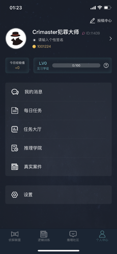 ʦȮ Ѱ