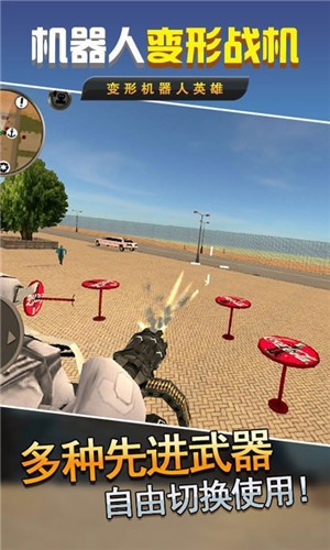 ˱ս v1.0.1 ׿