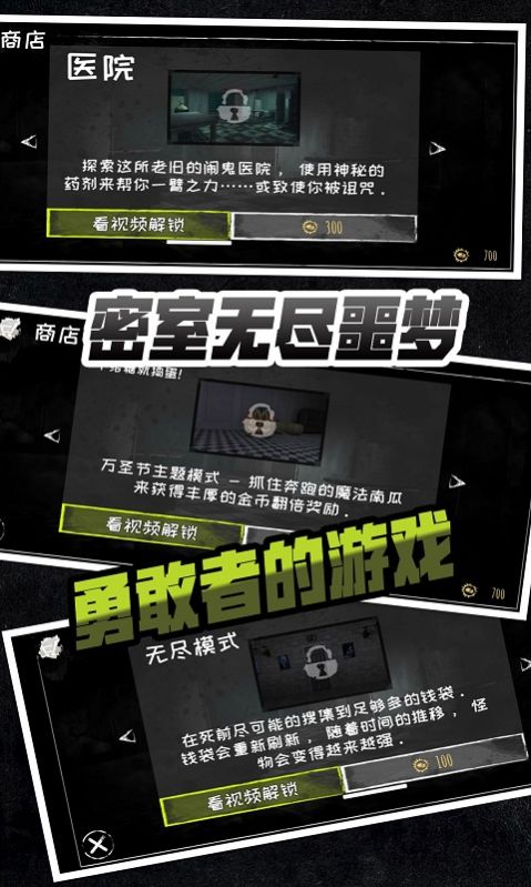 �����޾�ج�� v1.0.0 ��׿��