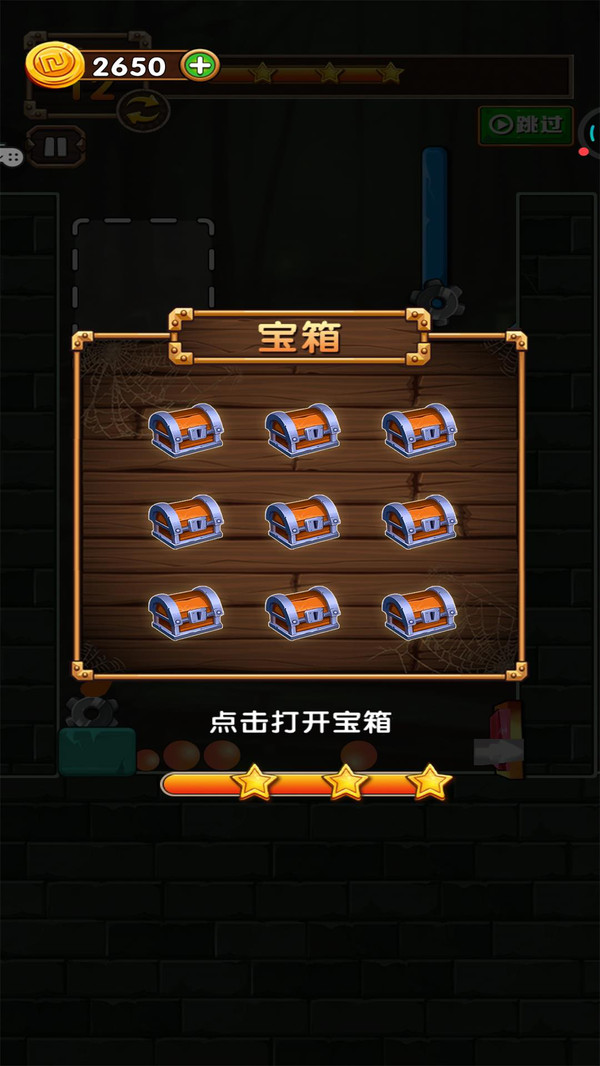 ��̫�������� ���°�