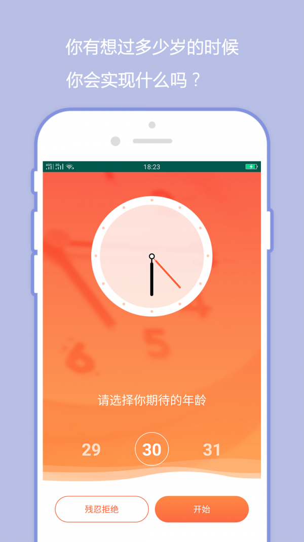 �����ռ� V1.0.3 ��׿��