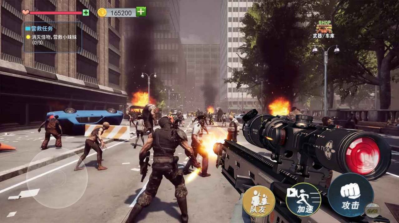 ĩ�վ�ͷ v2.3.32 ��׿��