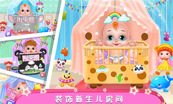 ������������ģ�� v1.1 ��׿��