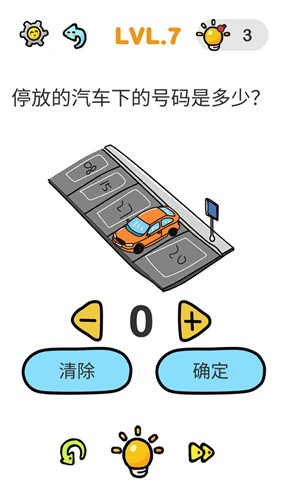 ҵԶ v1.0 ׿