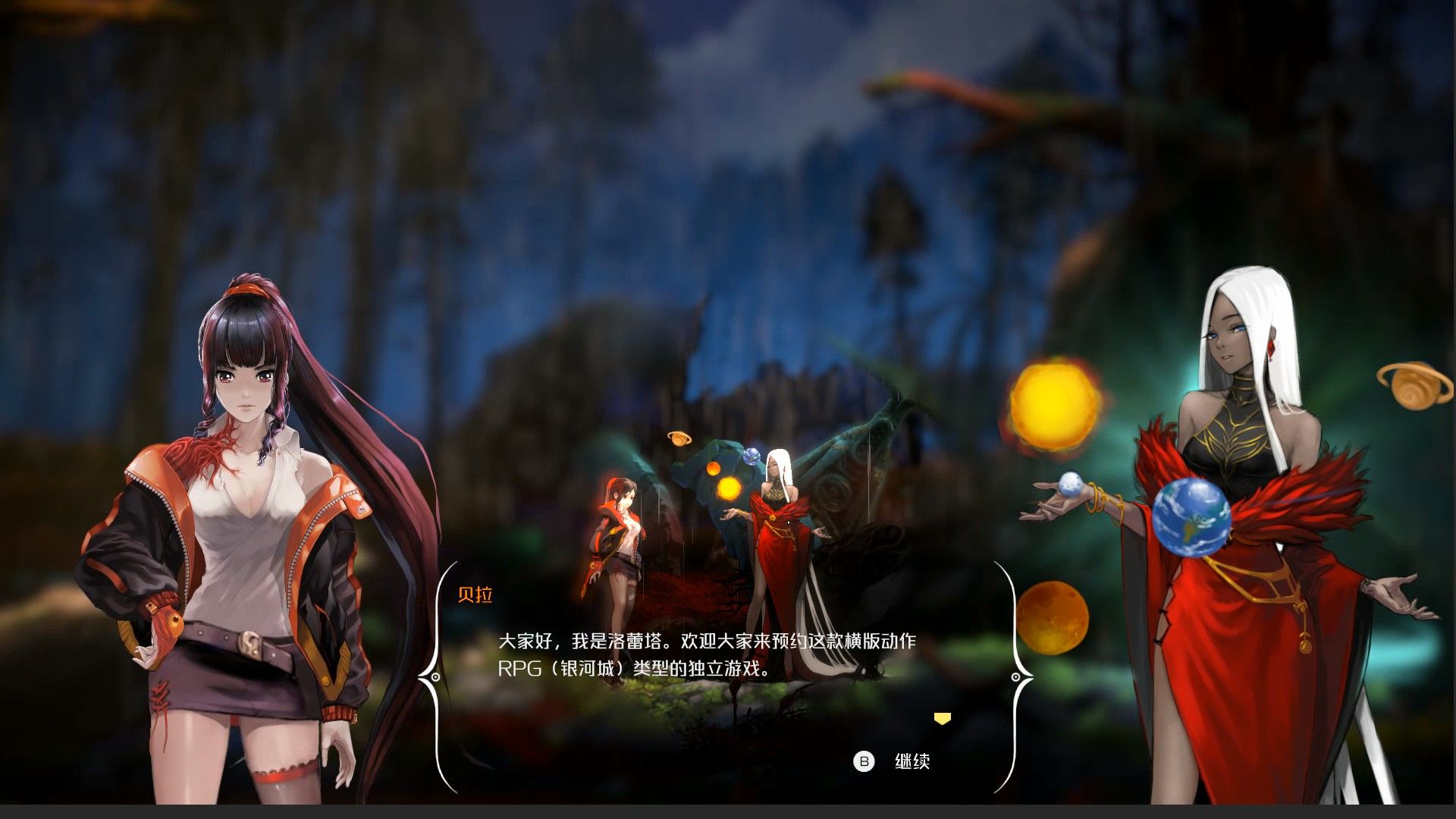 �������� v1.0 ��׿��