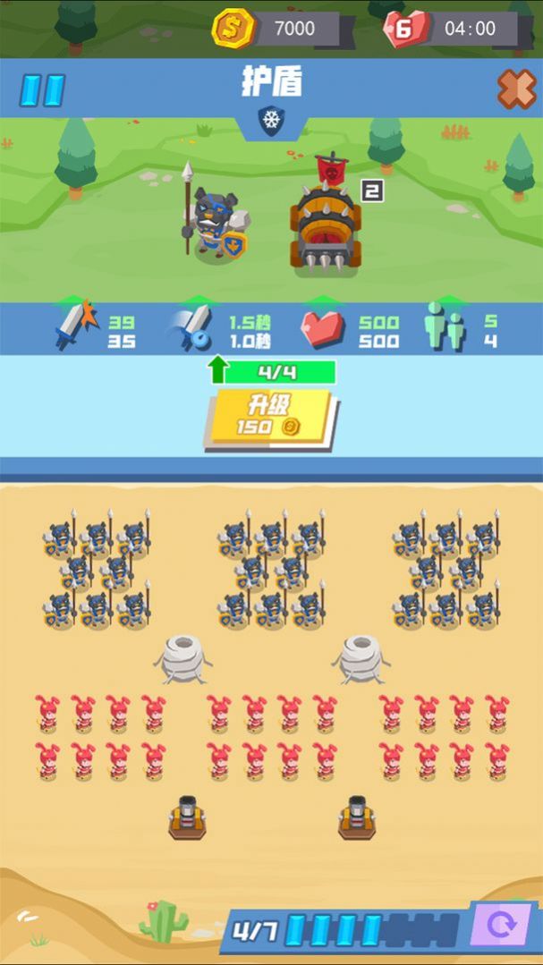 ������ս�� ��׿��