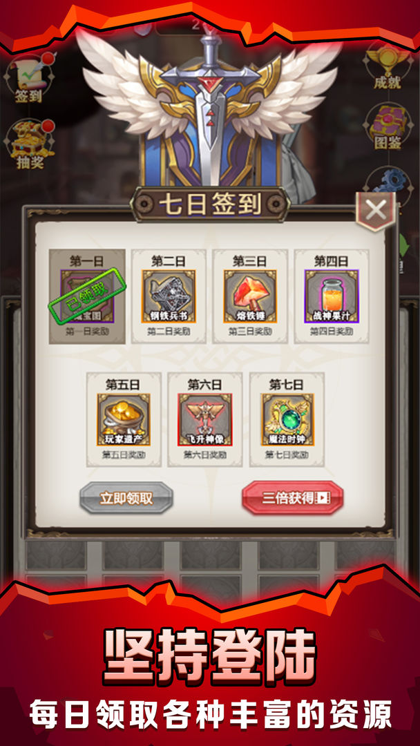 ��ǿ���� ���°�