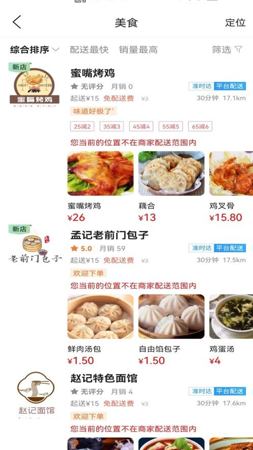 լ ʽ