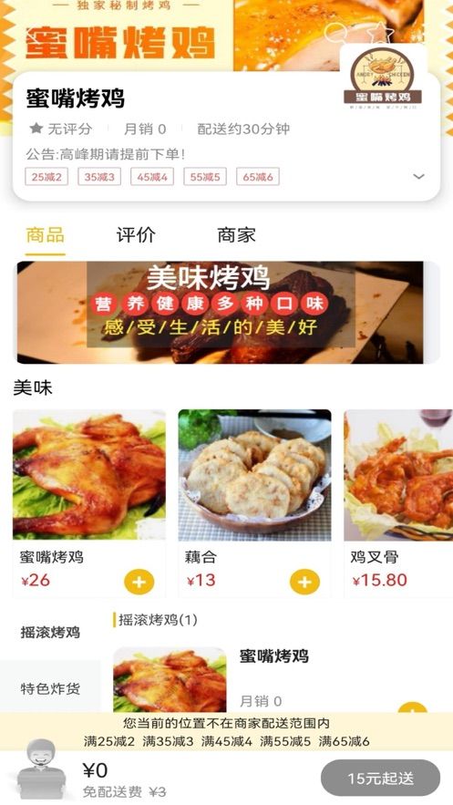 լ ʽ